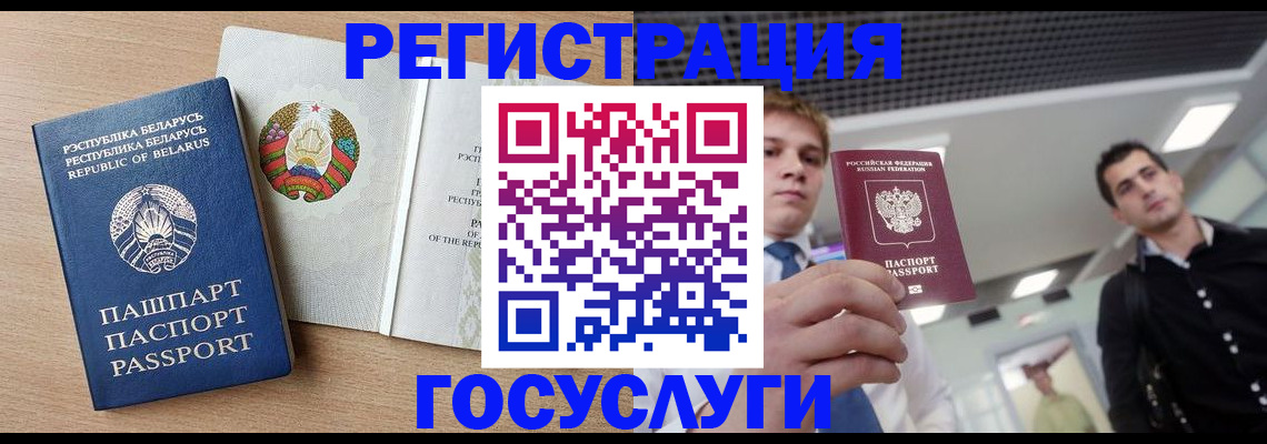 пропишу в квартире в Феодосии